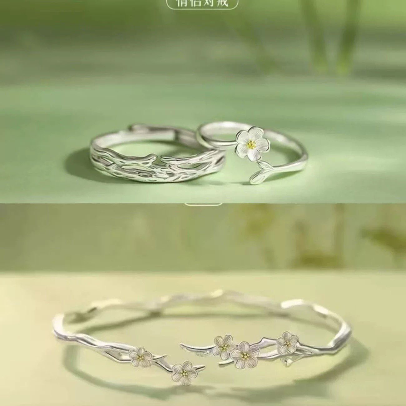 BraceletCT151